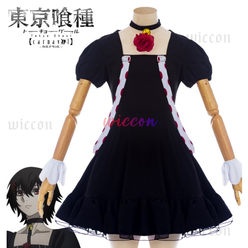 Anime Juuzou Suzuya Cosplay Dr - огляд і ціна Men Formal Wear Set