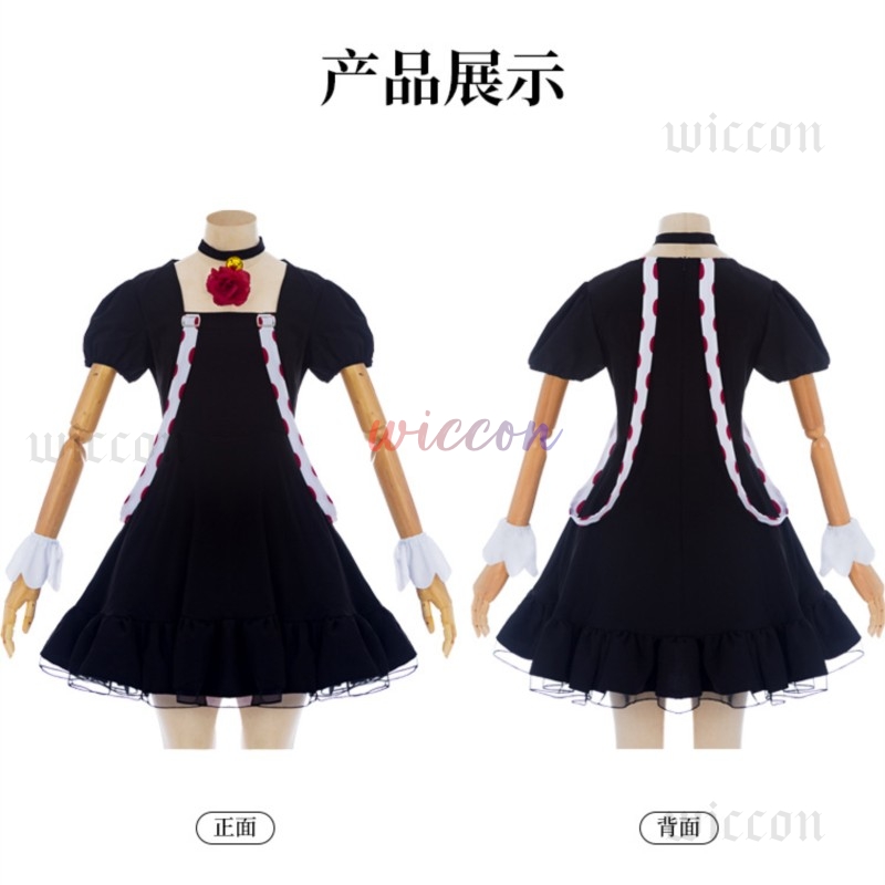 Anime Juuzou Suzuya Cosplay Dr - огляд і ціна Men Formal Wear Set
