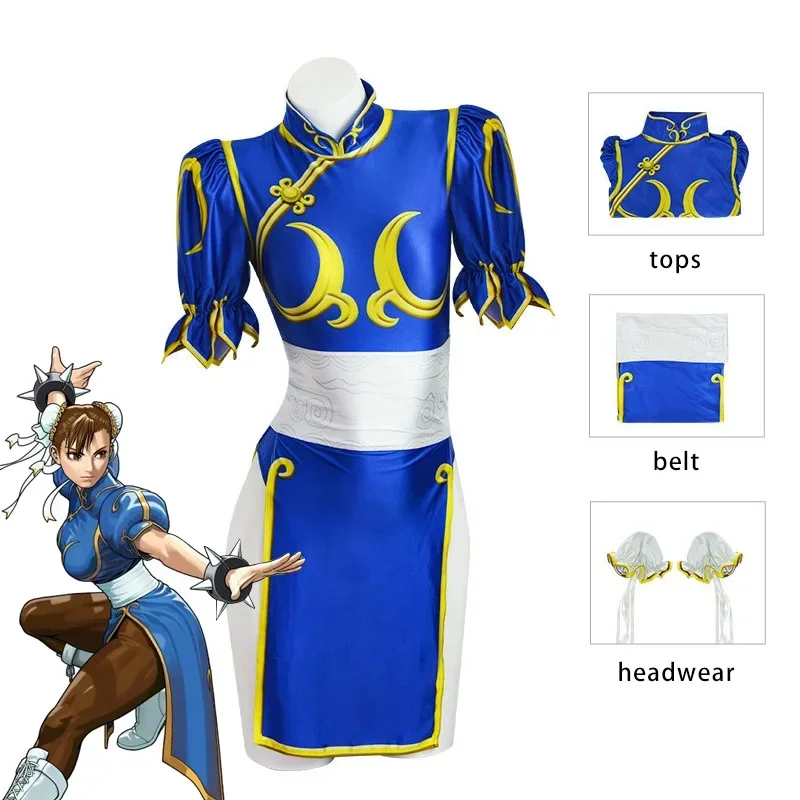 2026 Chun Li Cosplay Costumes  - огляд і ціна Men Formal Wear Set