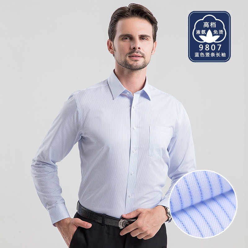Business Man Dress White Shirt - огляд і ціна High End Men'S Formal Wear