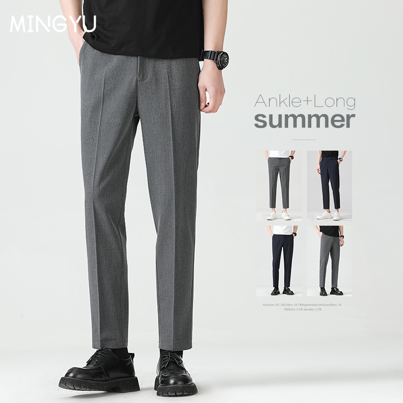 High Quality Lyocell Blend Sum - огляд і ціна Men Formal Wear Set