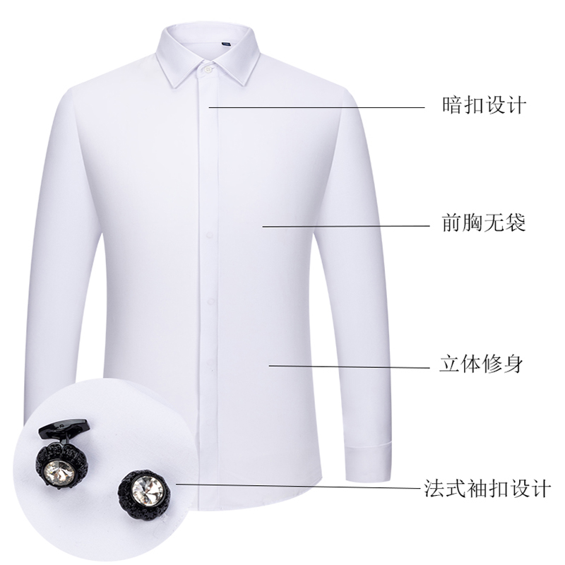 Men's French Cufflinks Shirt,  - огляд і ціна High End Men'S Formal Wear