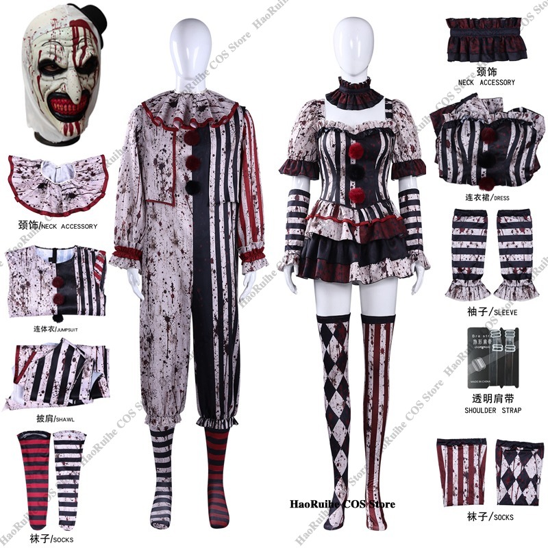 New Terrifier Art Clown Joker  - огляд і ціна Men Formal Wear Set